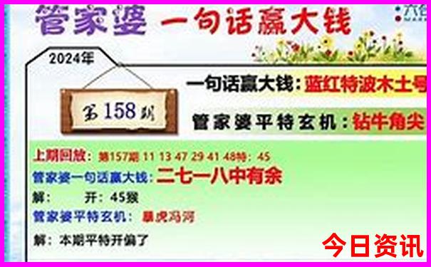 北京徽菜排行榜前十名