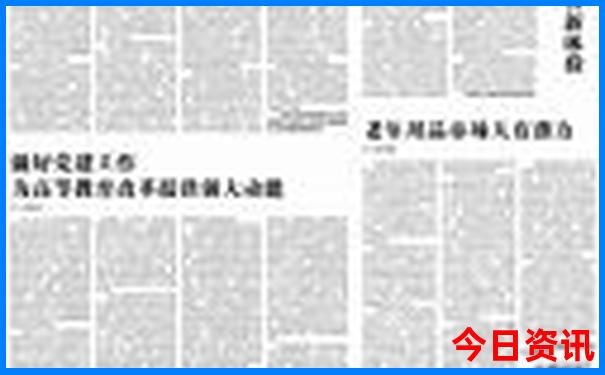 兰溪景区有哪些景点