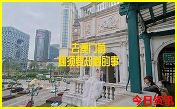 夏季去哪里旅游最合适